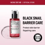 SOME BY MI SNAIL TRUECICA MIRACLE REPAIR SERUM 50ML - Image 2
