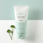 HEIMISH ALL CLEAN GREEN FOAM 150G - Image 2